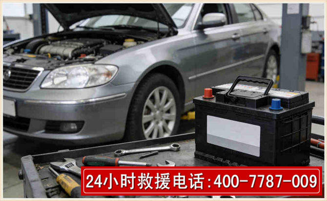 郊区 高温雨天汽车突然没电车辆无法正常行驶该如何处理呢