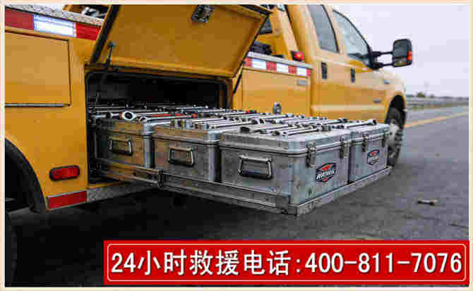 郊区强台风下的新能源汽车救援的六大注意事项
